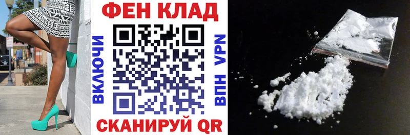 Амфетамин 97%  Усть-Кут 