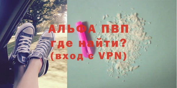 амф Няндома