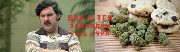 дживик Нягань