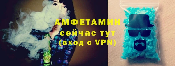 амф Няндома