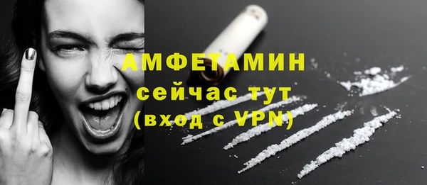 кокс Нязепетровск