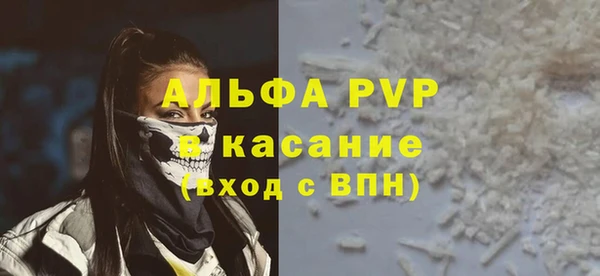 кокс Нязепетровск