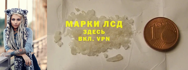 дживик Нягань