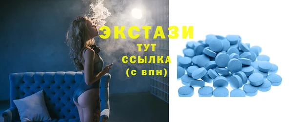 амф Няндома
