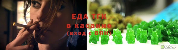 кокс Нязепетровск