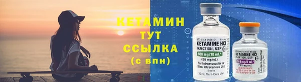 дживик Нягань