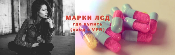 амф Няндома