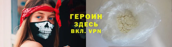 амф Няндома