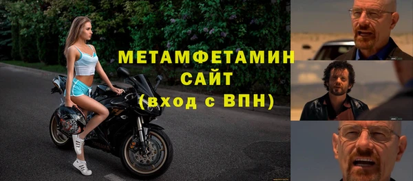 амф Няндома