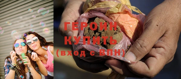 дживик Нягань