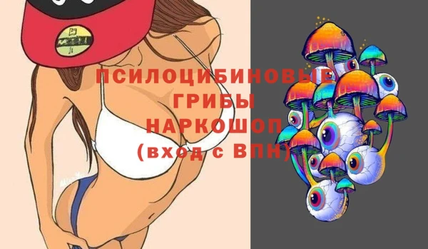 кокс Нязепетровск