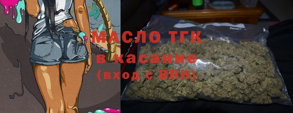 амф Няндома