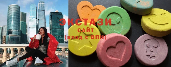 дживик Нягань