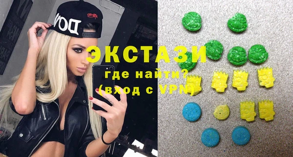 дживик Нягань