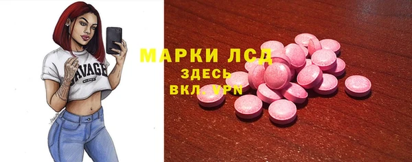 кокс Нязепетровск