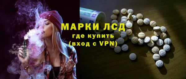 дживик Нягань
