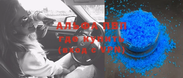 кокс Нязепетровск