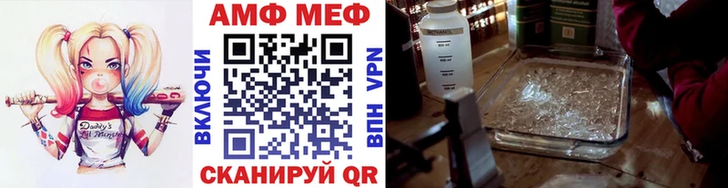 закладки  Усть-Кут  Первитин витя 