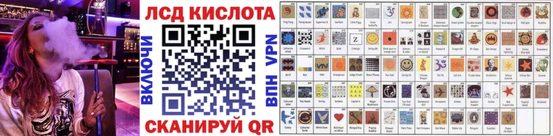 наркошоп  Усть-Кут  Марки NBOMe 1,8мг 